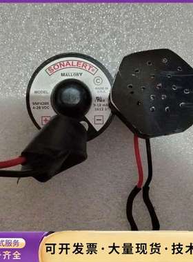 sonalert 蜂鸣器SNP428R二手拆机，成色如图，正询价