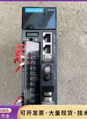 汇川伺服驱动器IS620PS2R8I-C 400W 实图拍摄询价