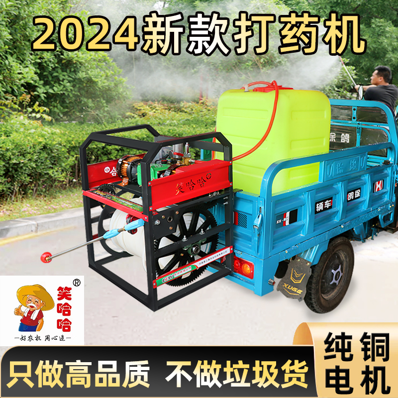 48V60V新型电动打药机高压农用喷药机双电机220V自动收放管打药机 鲜花速递/花卉仿真/绿植园艺 喷壶 原图主图