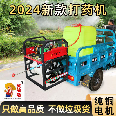 48V60V新型电动打药机高压农用喷药机双电机220V自动收放管打药机