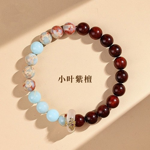 庆雅珠宝金丝檀男士文玩佛珠手串