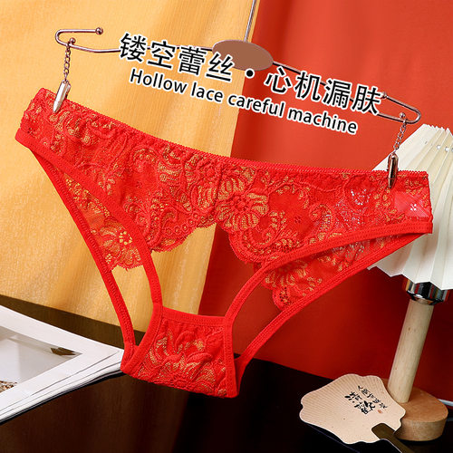 颜蓓薇女士内裤时尚优雅复古提花蕾丝刺绣低腰三角裤1538