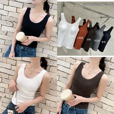 吾馨早春新款宽肩带背心吊带