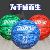 Подлинная открытая цементная земля -Устойчивый