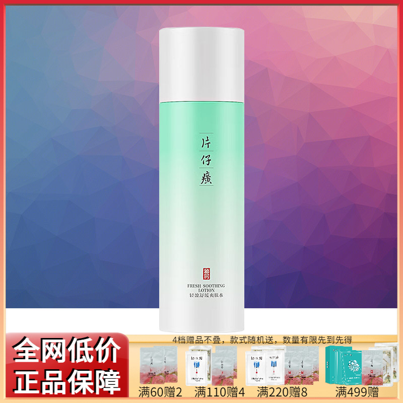 Ƭӯ滺ˬˮˮʪˬӡ͹ٷƷױŮ188Ԫ5(37.6Ԫ/)