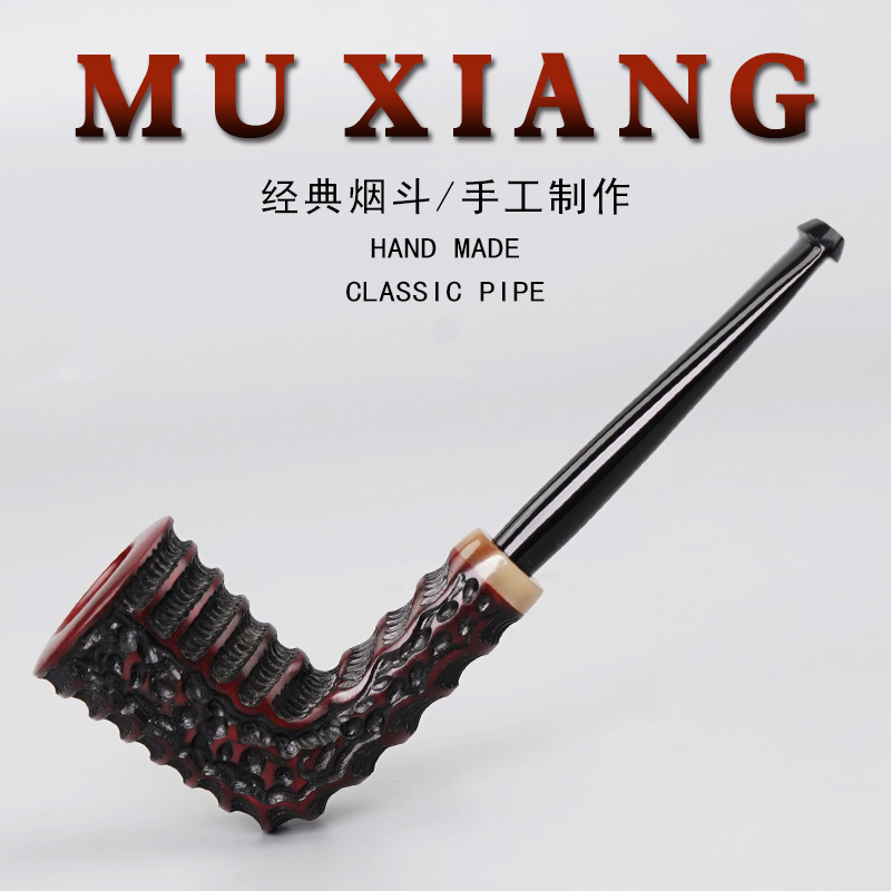 木香男士手工雕刻石楠木烟斗