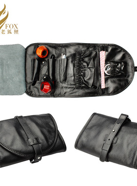 OLDFOX老狐狸 头层牛皮烟斗包黑色便携多位烟斗包烟斗配件 包邮