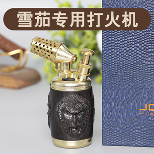 雪茄打火机男士紫檀木雕刻黑神话悟空直冲防风充气打火机烟斗烟具