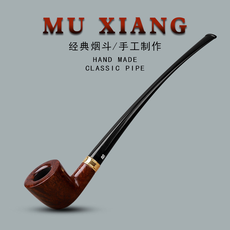 长柄阅读斗 男士烟斗带装饰 包邮