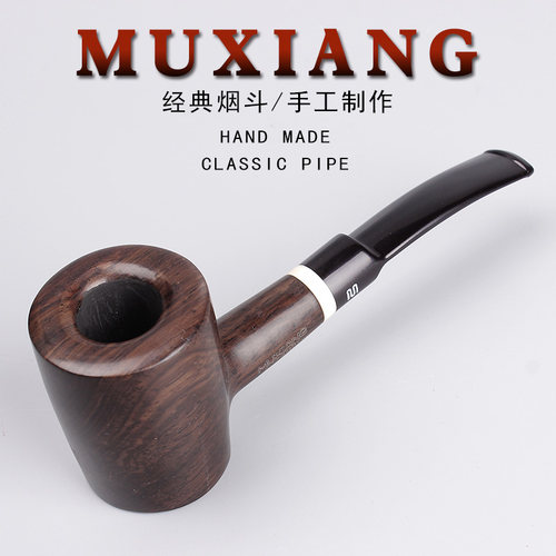 大号烟斗锤子斗加厚大斗壁