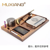 烟斗醒草盘实木收纳卷烟盘手工制作胡桃木烟草器醒草跑湿盘烟斗具