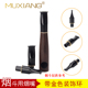 MUXIANG木香烟具 烟斗烟嘴亚力克烟嘴雪茄烟嘴DIY烟斗烟嘴9MM烟道