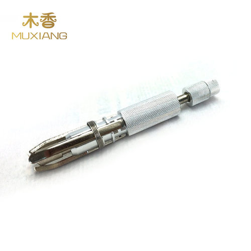 木香专业烟斗修碳器 修碳刀 6刀刃修碳器 带钻头 可调节型
