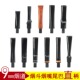 烟斗烟嘴 9MM亚克力烟嘴木烟嘴烟斗DIY烟嘴烟具烟斗制作烟嘴