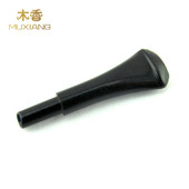 06烟斗咬嘴 新型烟嘴YZWB 木香大力水手烟斗烟嘴 钥匙扣烟斗烟嘴