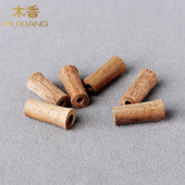 烟斗9转3转换 芯需另配 9转3过滤芯转换器 黑胡桃九转三接口 木香