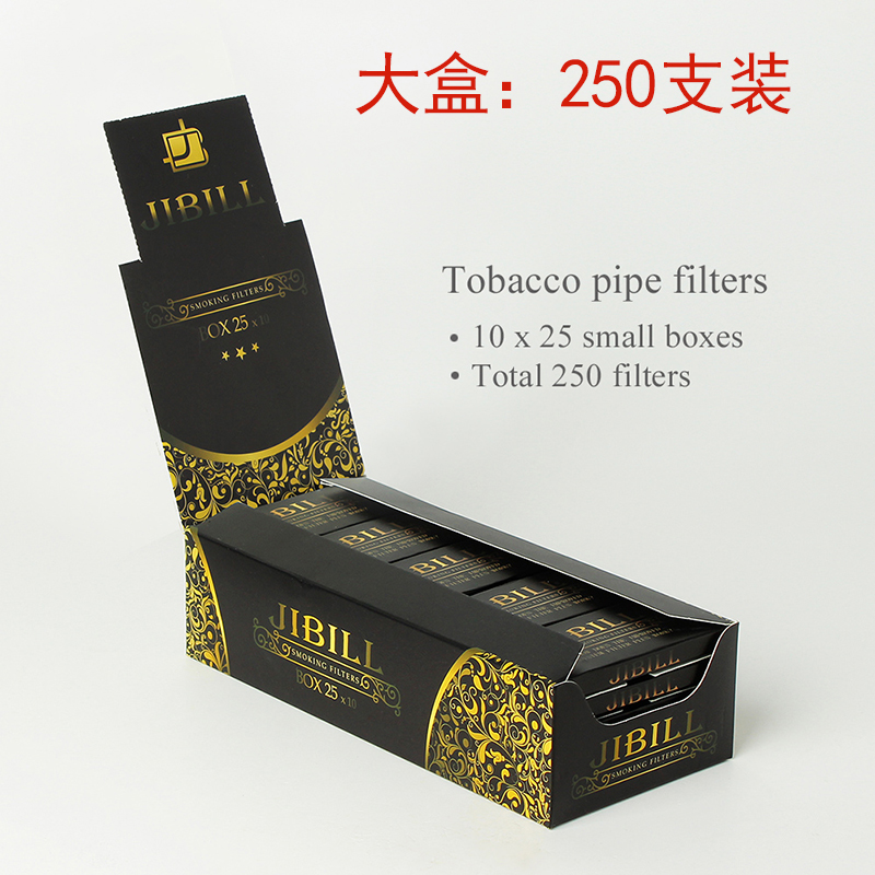 JIBILL烟斗活性炭过滤芯9MM男士通用滤器烟嘴手工工具DIY专用配件