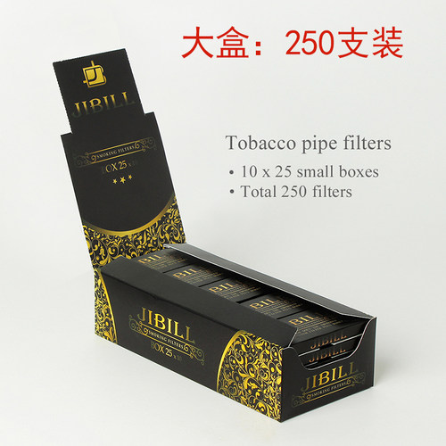 活性谈滤芯 大盒装 烟嘴烟斗专用