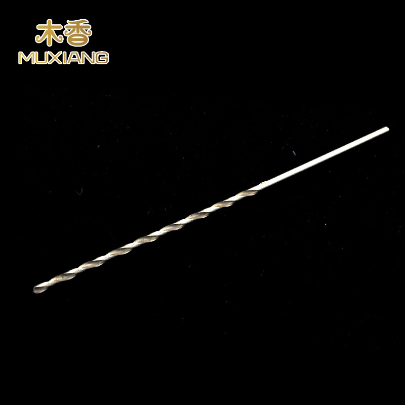 木香 麻花细钻头石楠木烟斗钻烟道钻头直径4mm  加长钻头长119mm