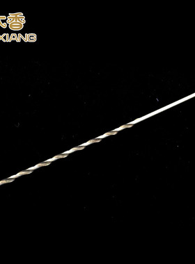 木香 麻花细钻头石楠木烟斗钻烟道钻头直径4mm  加长钻头长119mm