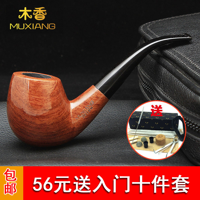 花梨木烟斗 烟斗烟丝 过滤烟斗 入门烟斗