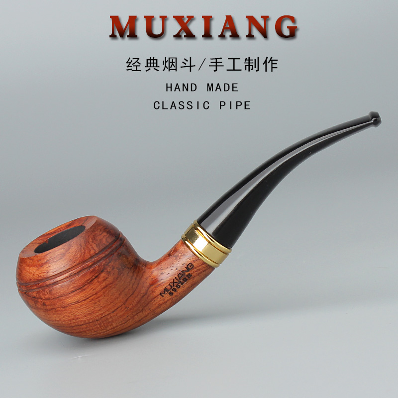 花梨木苹果式弯斗 带金属装饰环