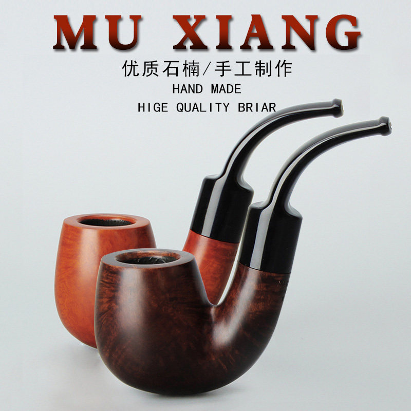 MUXIANG石楠木烟斗 福尔摩斯斗石楠根烟丝烟斗实木烟斗 送十件套|msdalam kategori ZIPPO/Swiss Army Knife/cermin mata, penulis, paip - dari Buy2taobao.com untuk memberikan perkhidmatan ejen Taobao profesional membeli