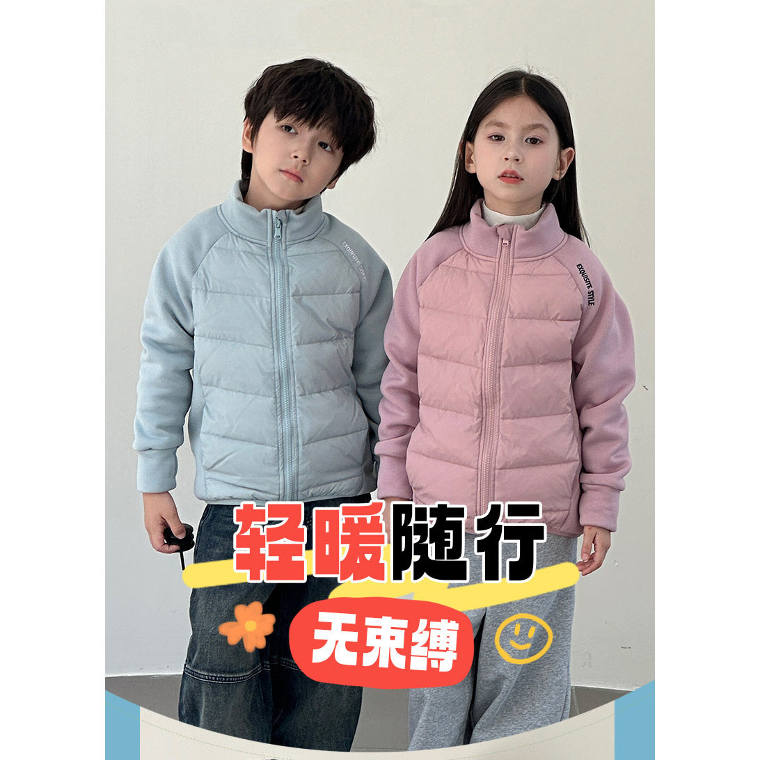 中大童轻薄保暖校服神器