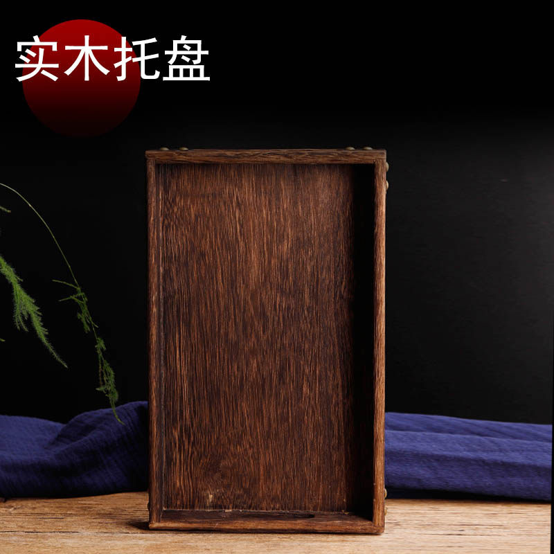 实木香盘檀香炉仿古大中小桐木香炉香篆套装工具收纳托盘香道香盘,家居饰品,香薰炉,淘宝优惠券,粉丝福利购,淘宝优惠卷