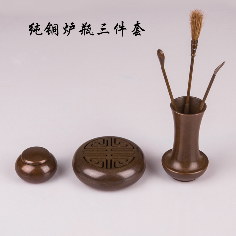 苏工黄铜香炉香事沉香香粉罐扫灰