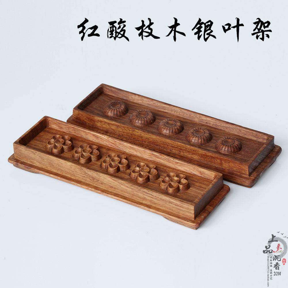 香道用品用具 云母片架子日式红木酸枝木专用银叶架 红酸枝银叶架,家居饰品,香薰炉,淘宝优惠券,粉丝福利购,淘宝优惠卷