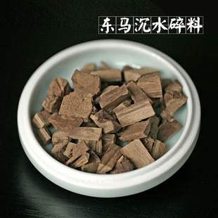 东马马来西亚沉水碎料车珠料熏料电炉熏隔火熏空熏