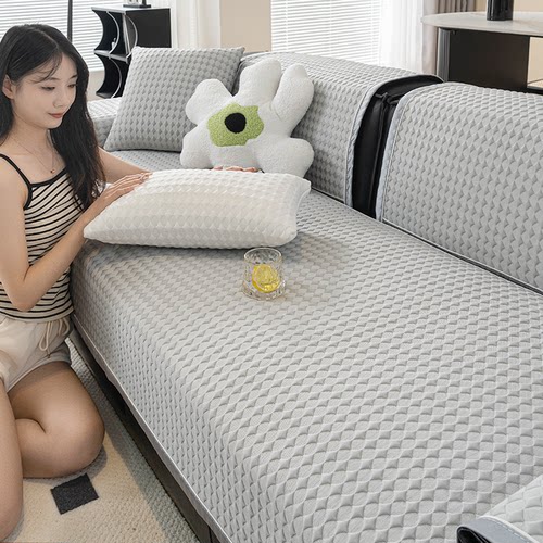 凉豆豆凉感简约小清新防滑沙发垫