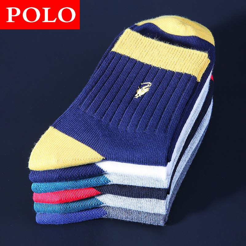Polo男士袜子中筒秋季袜子男棉袜吸汗休闲简约冬季加厚男袜子皮鞋