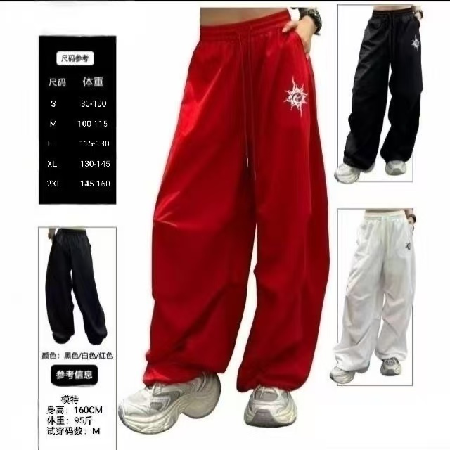 广场曳舞裤子2025新款时尚潮流伞兵裤高腰抽绳宽松休闲阔腿长裤