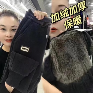 高腰显瘦百搭保暖束脚哈伦裤 加绒加厚羊羔绒休闲裤 新款 2025秋冬季