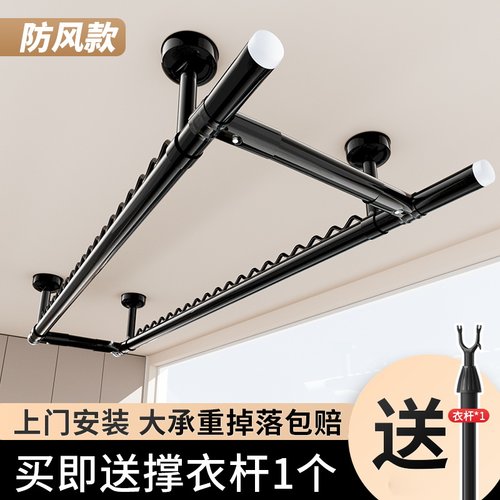 4mm实心波浪线防风款烤漆黑白