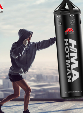 拳击沙袋散打吊式沙包实心家用泰拳跆拳道成人儿童健身房训练器材