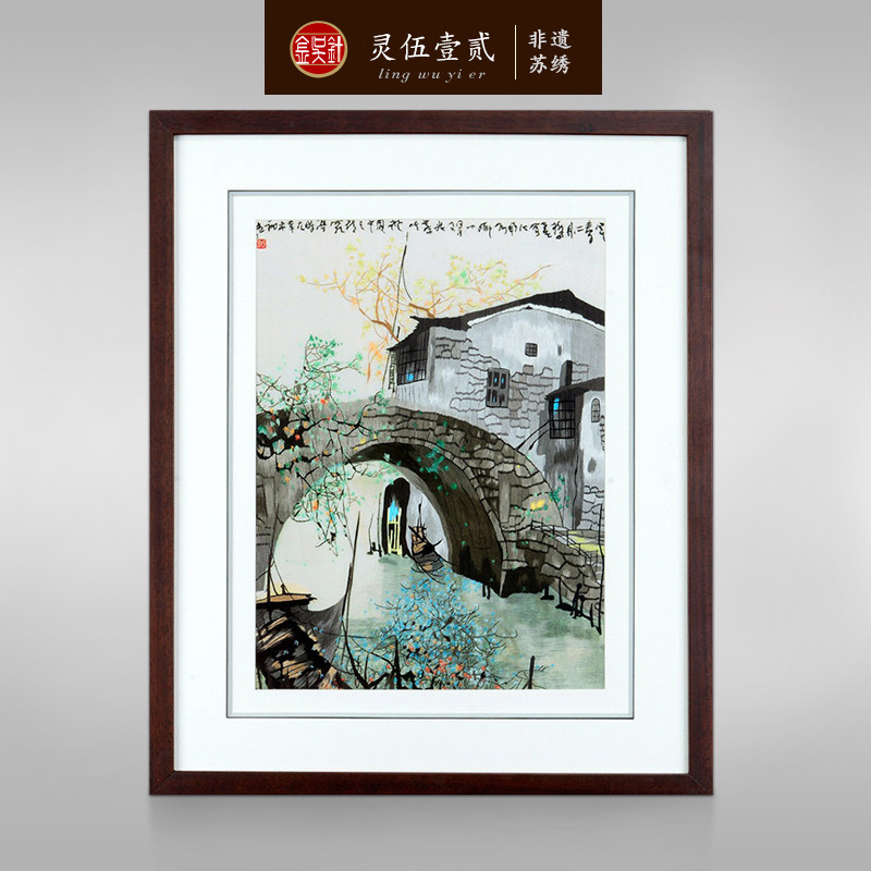 金吴针刺绣画苏绣成品挂画手工客厅画餐厅玄关装饰画中式江南水乡在类目 居家布艺, 刺绣套件, 苏绣中 - 来自Buy2taobao.com提供专业的淘宝代购服务