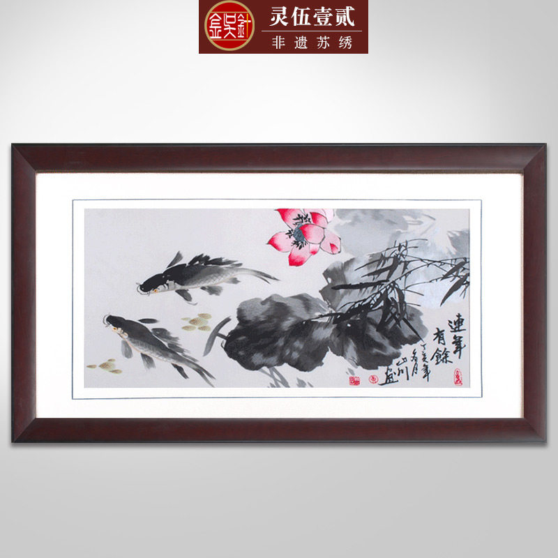 金吴针苏绣成品挂画纯手工苏州刺绣画客厅装饰画水墨荷花连年有余|msdalam kategori rumah Fabrik, sulaman Kit, sulaman - dari Buy2taobao.com untuk memberikan perkhidmatan ejen Taobao profesional membeli