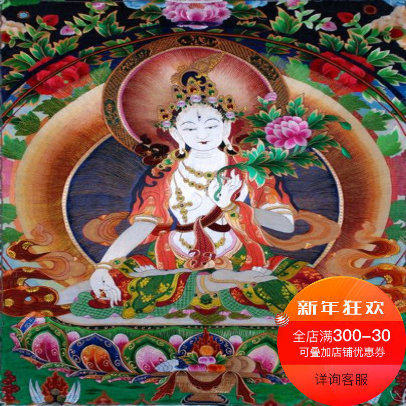 金吴针苏绣刺绣diy初学套件手工自绣观音绣片绣花教学赠针法教程|msdalam kategori rumah Fabrik, sulaman Kit, sulaman - dari Buy2taobao.com untuk memberikan perkhidmatan ejen Taobao profesional membeli