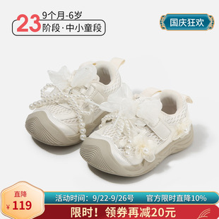 款 女寶寶單鞋 秋季 芭蕾風小童鞋 嬰兒童軟底學步鞋 子一歲女童運動鞋
