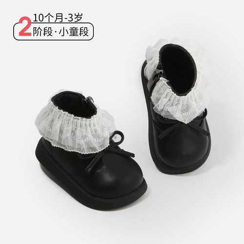 【1-3】岁宝宝秋季新款稳步鞋
