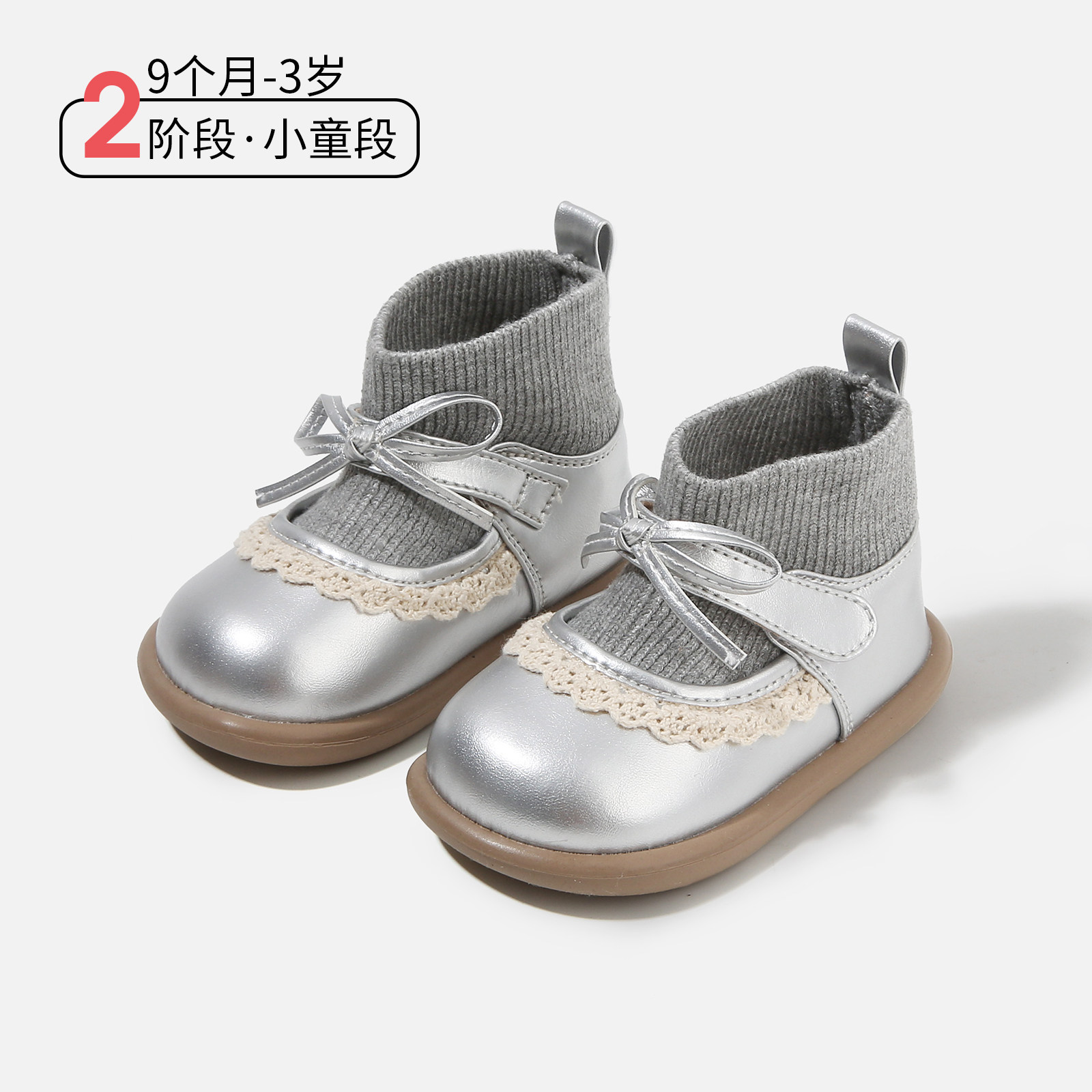 麦布熊女童靴子韩式蝴蝶结女宝宝公主小童稳步鞋秋季新款婴儿短靴,童鞋/婴儿鞋/亲子鞋,学步鞋,淘宝优惠券,粉丝福利购,淘宝优惠卷