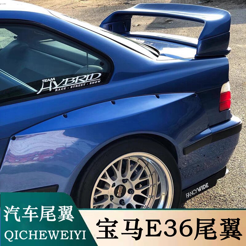 BMW E36 리어 윙 1990-2000 BMW 3 시리즈 수정 GT 천공 페인트 스포츠 리어 윙에 적합