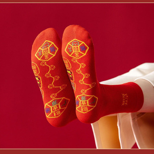 七星红袜子本命年男女脚踏铜钱结婚鸿运男士 新年鸿运连珠大红袜