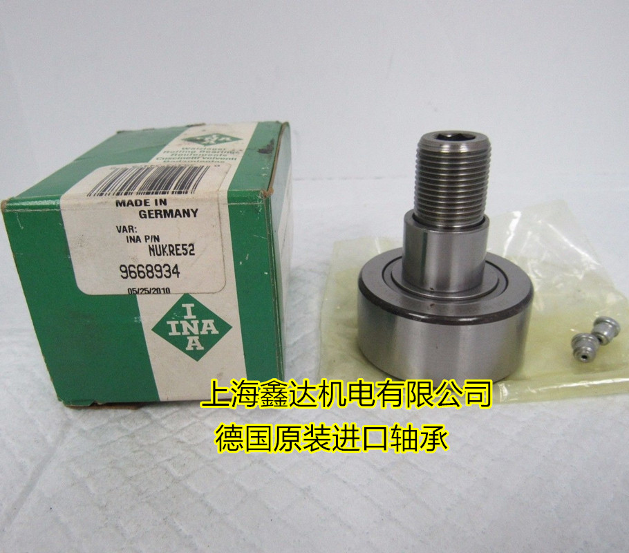 德国INA进口轴承 KRE47-PP-A 带偏心套滚轮轴承 KRE47PPA 原装