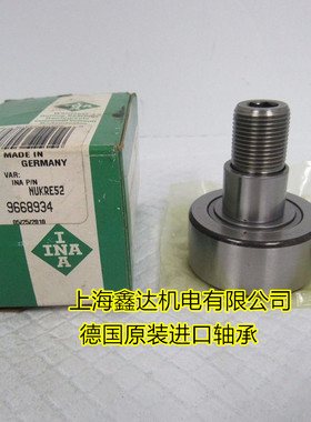 德国INA进口轴承 KRE47-PP-A 带偏心套滚轮轴承 KRE47PPA 原装