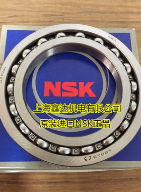 日本NSK进口轴承 16008 16009 16010 16011 16012 16013-2Z ZZ C3