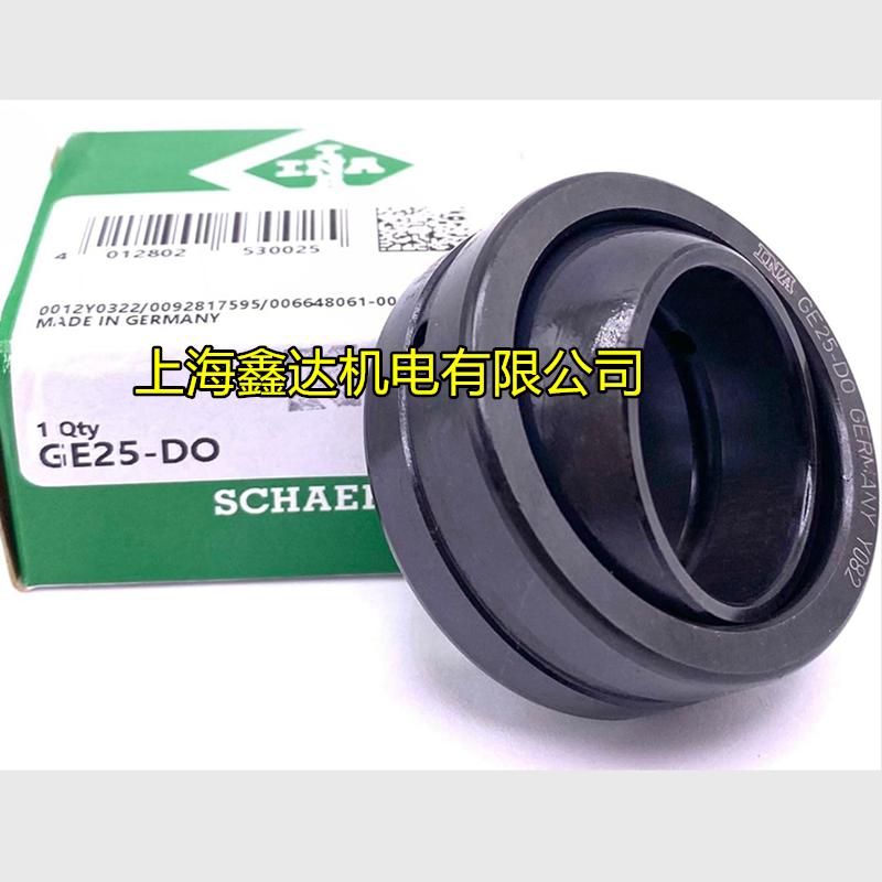 关节轴承 德国进口INA轴承 GE30DO 进口轴承 GE30ES GE30DO-2RS